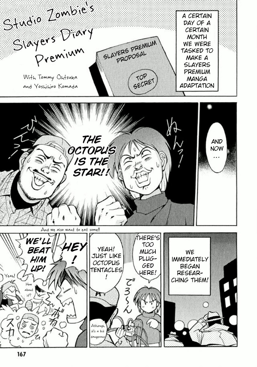 Read Slayers Premium chapter 5.1 image 4 on Lezhin