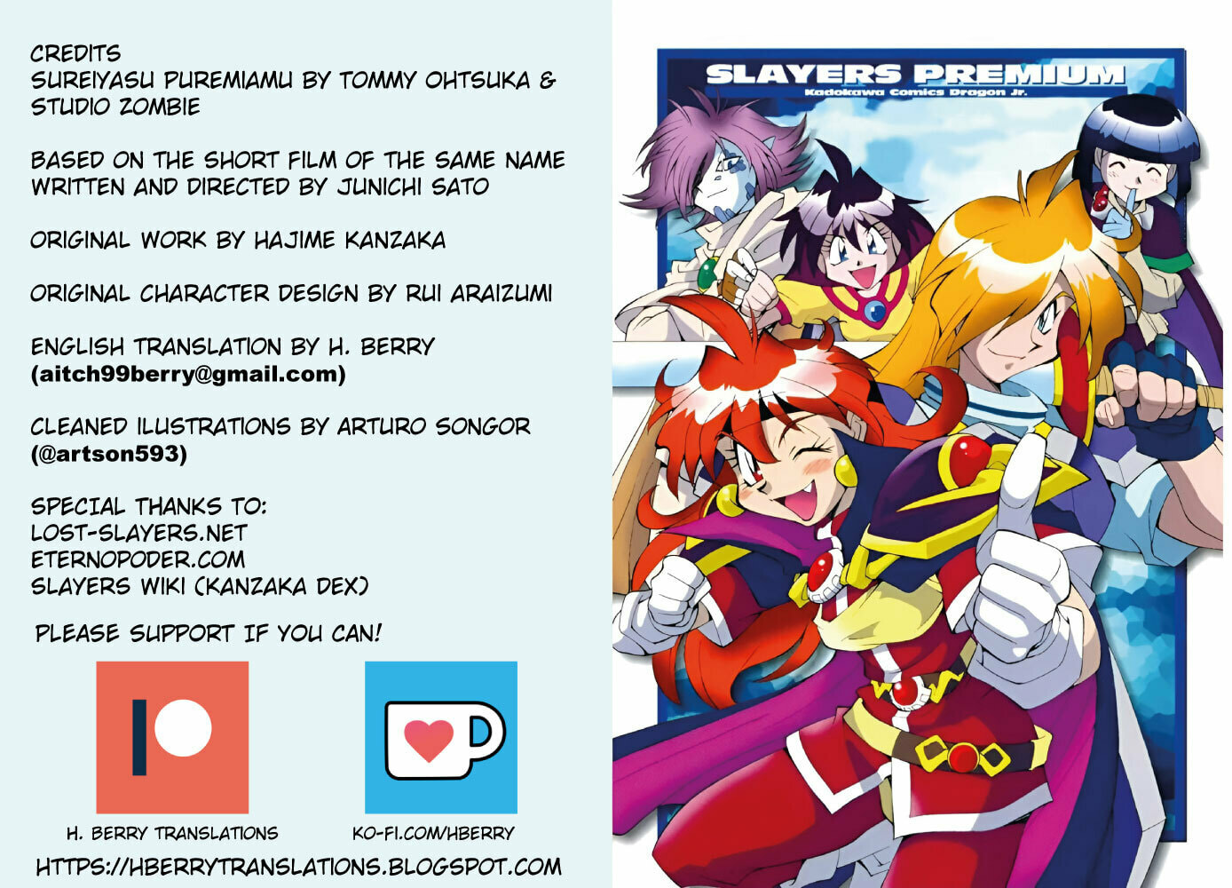 Read Slayers Premium chapter 5.1 image 6 on Lezhin