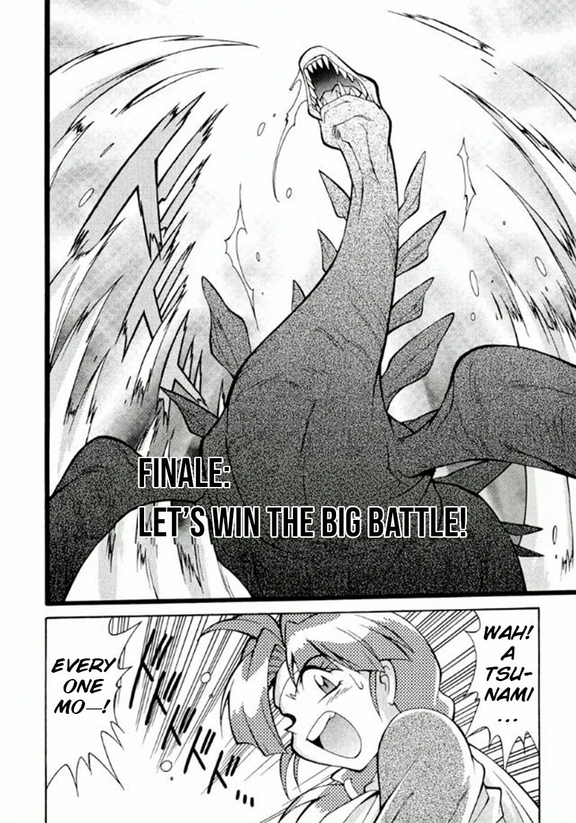 Read Slayers Premium chapter 5 image 1 on Lezhin