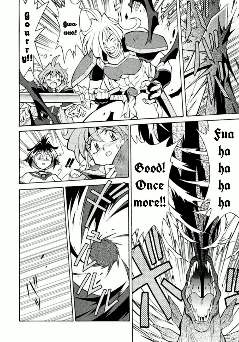 Read Slayers Premium chapter 5 image 12 on Lezhin