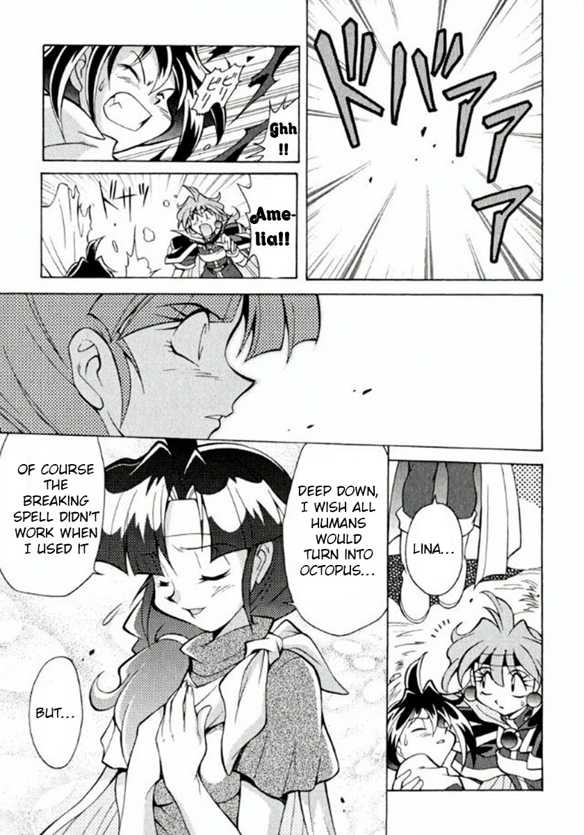 Read Slayers Premium chapter 5 image 15 on Lezhin