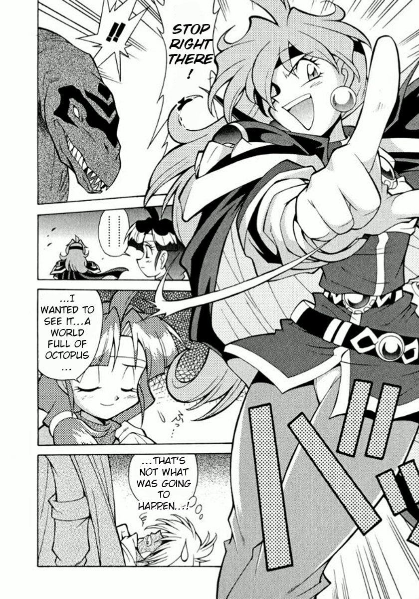 Read Slayers Premium chapter 5 image 17 on Lezhin