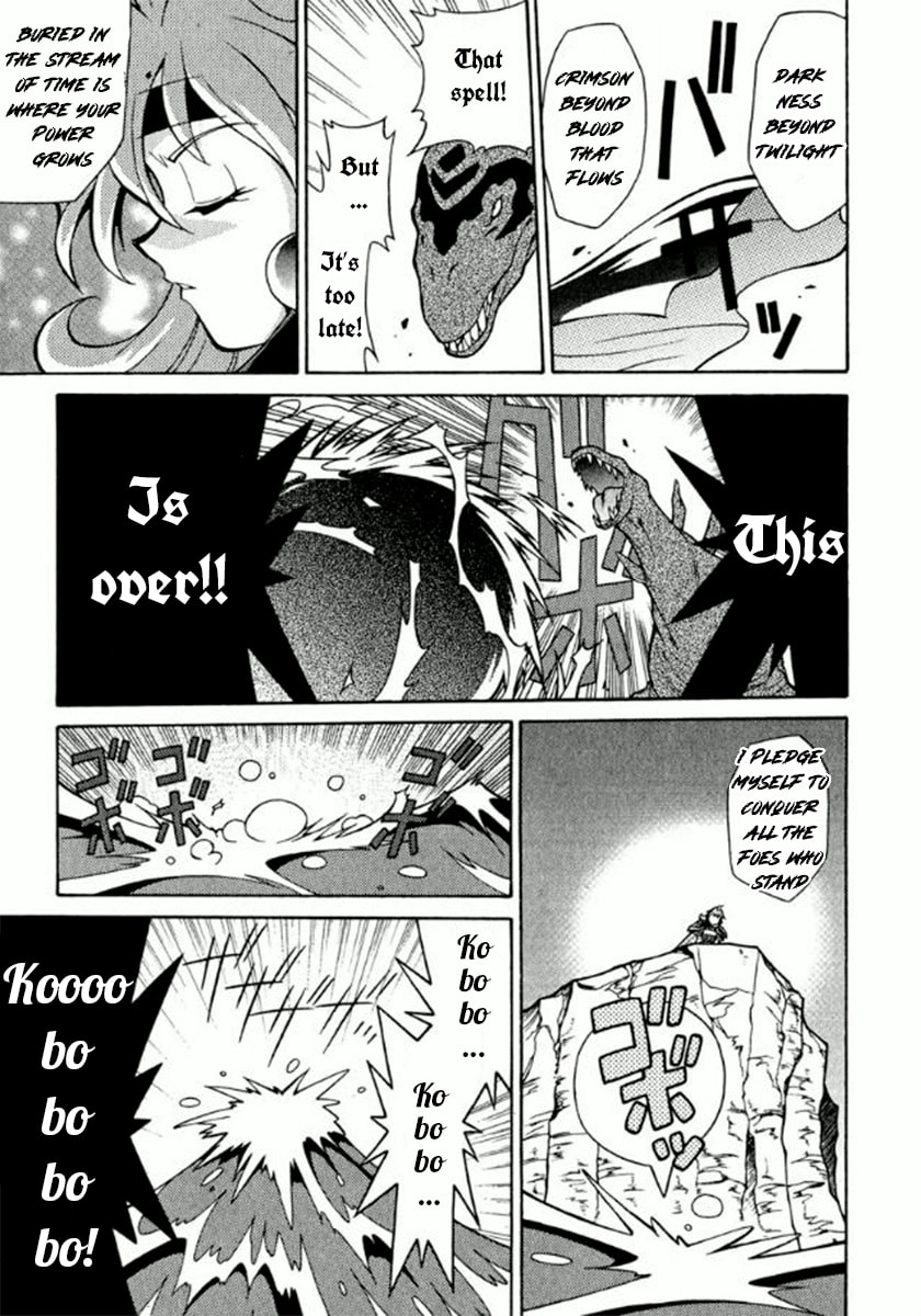 Read Slayers Premium chapter 5 image 18 on Lezhin