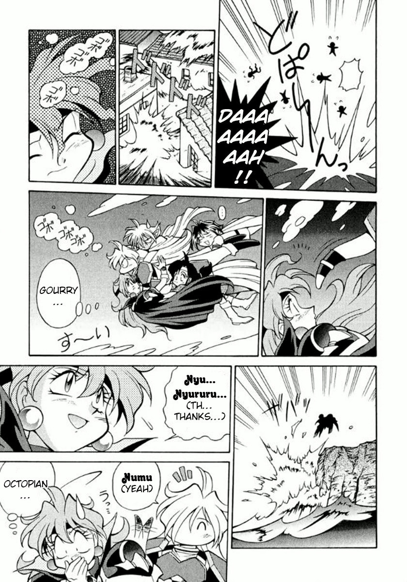 Read Slayers Premium chapter 5 image 2 on Lezhin
