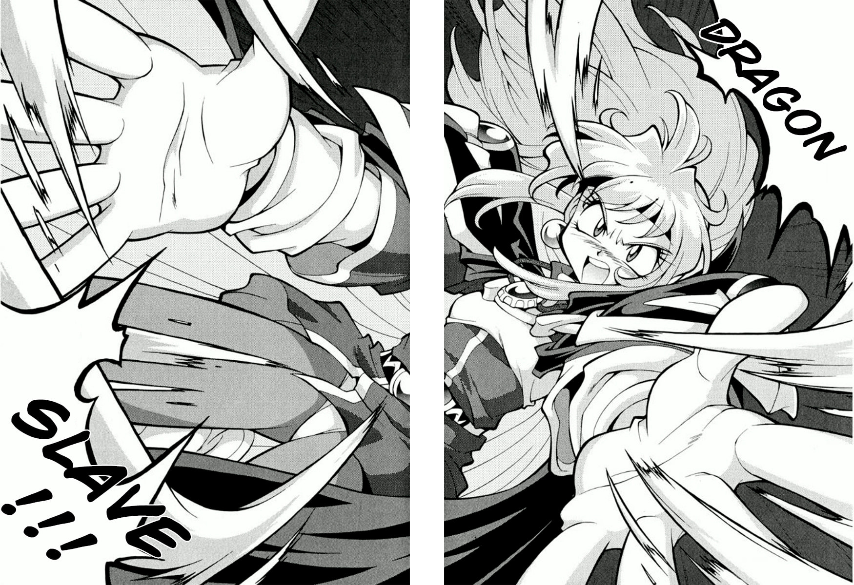 Read Slayers Premium chapter 5 image 21 on Lezhin