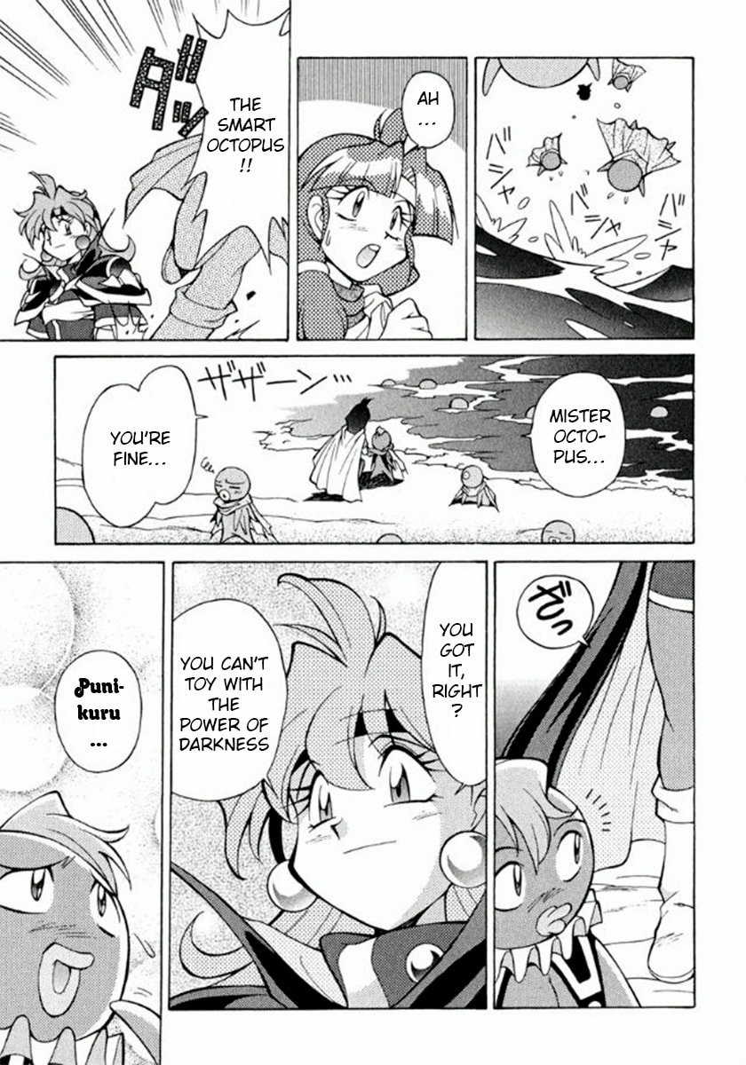Read Slayers Premium chapter 5 image 23 on Lezhin