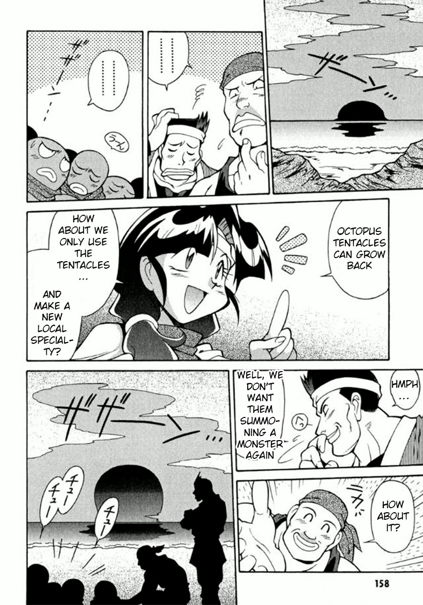 Read Slayers Premium chapter 5 image 24 on Lezhin