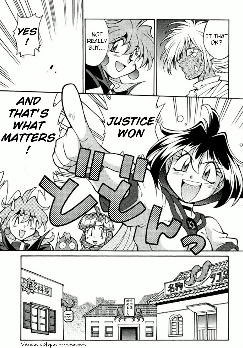 Read Slayers Premium chapter 5 image 25 on Lezhin