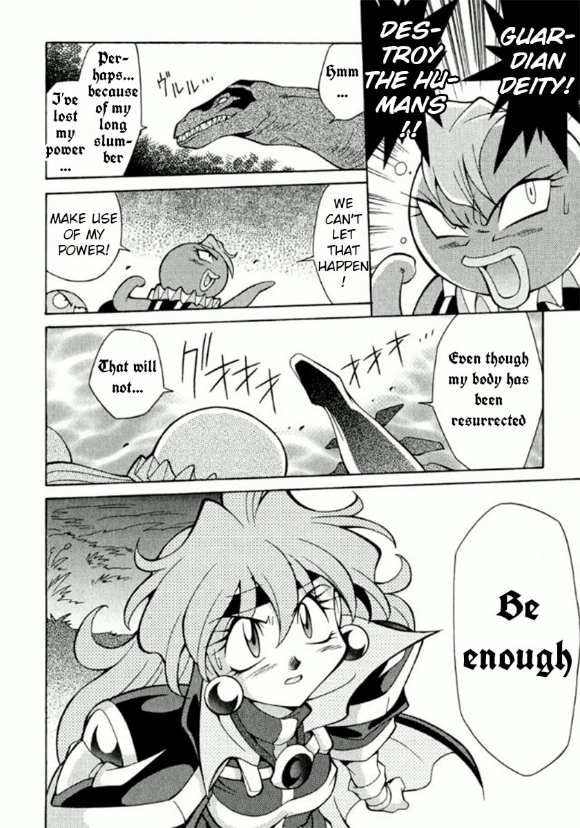 Read Slayers Premium chapter 5 image 4 on Lezhin