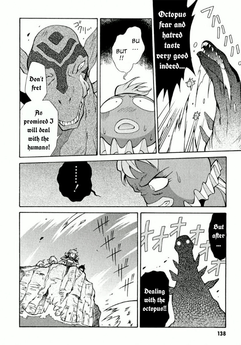 Read Slayers Premium chapter 5 image 6 on Lezhin