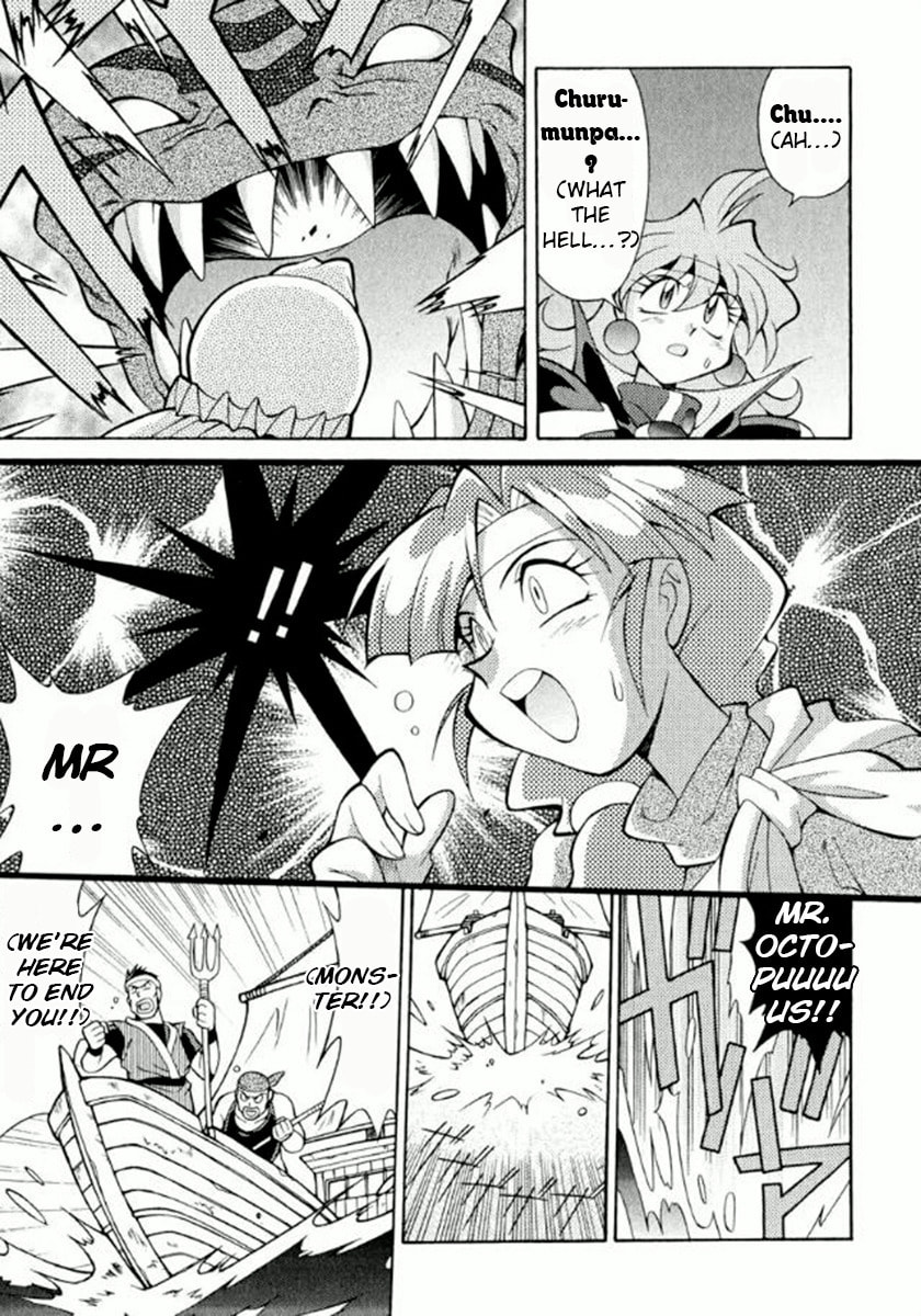 Read Slayers Premium chapter 5 image 7 on Lezhin