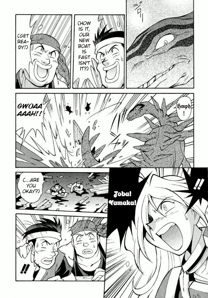 Read Slayers Premium chapter 5 image 8 on Lezhin