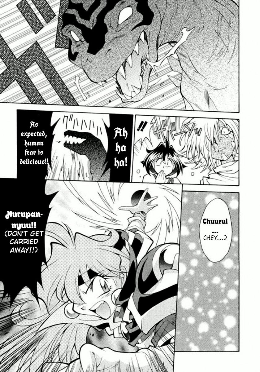 Read Slayers Premium chapter 5 image 9 on Lezhin