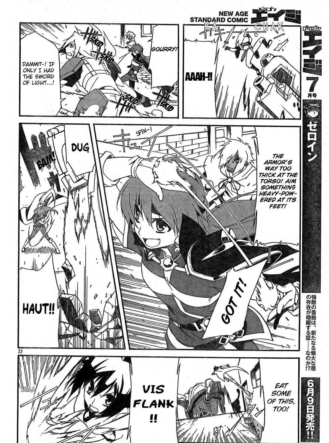 Read Slayers Revolution chapter 1 image 43 on Lezhin