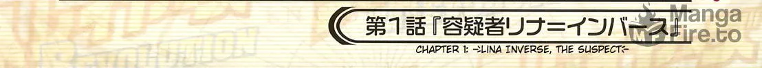 Read Slayers Revolution chapter 1 image 8 on Lezhin