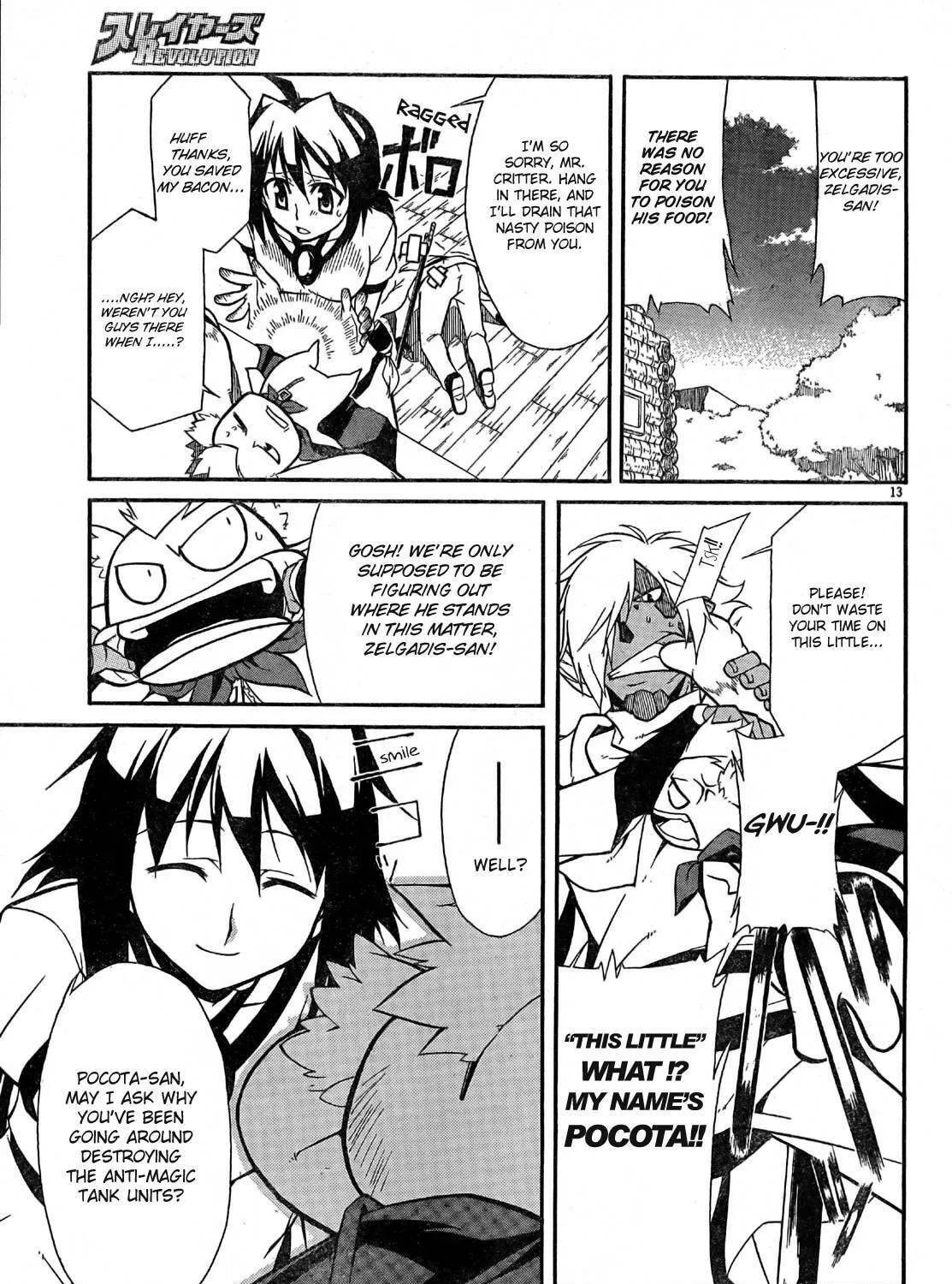 Read Slayers Revolution chapter 2 image 23 on Lezhin