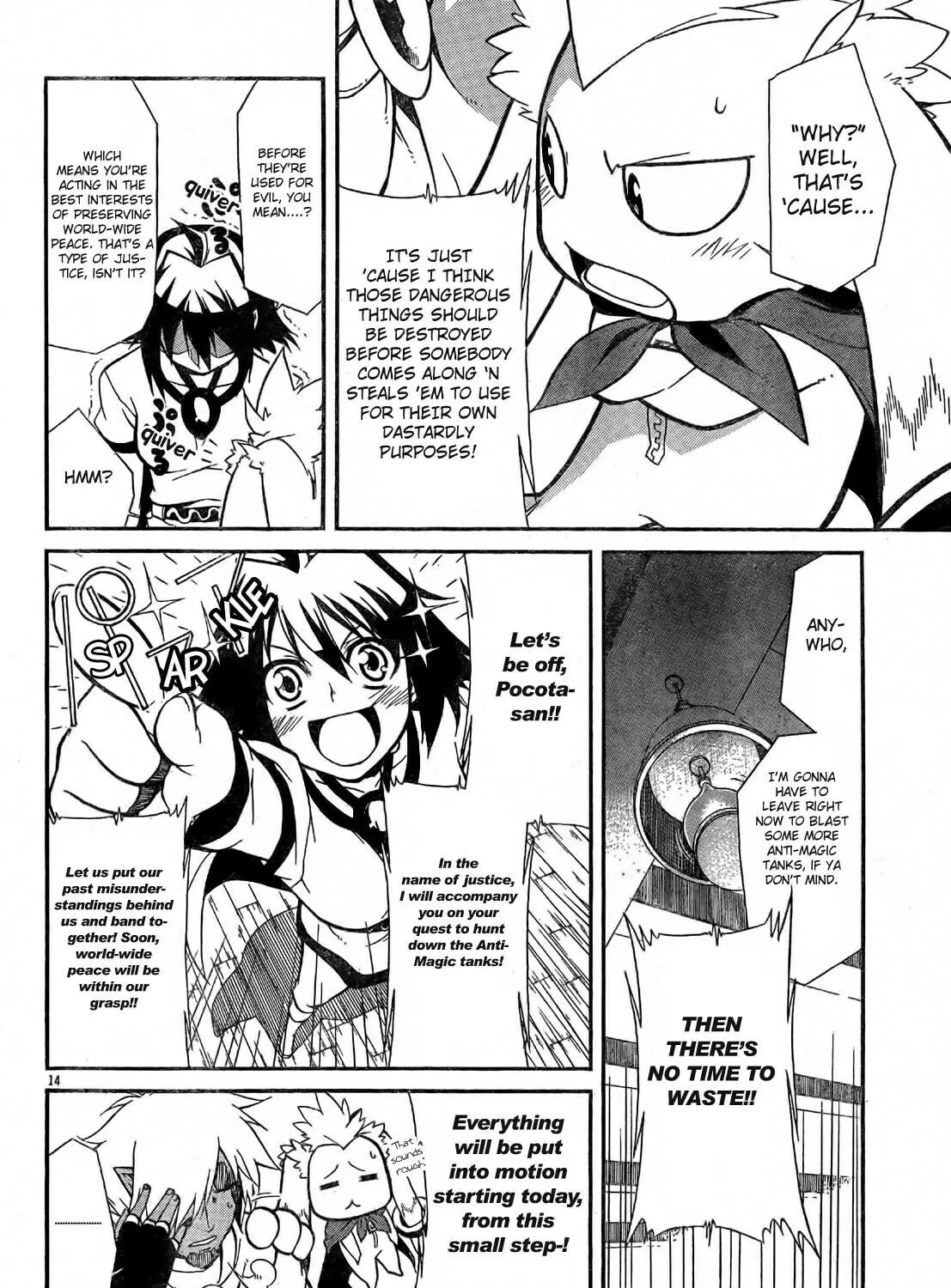 Read Slayers Revolution chapter 2 image 25 on Lezhin