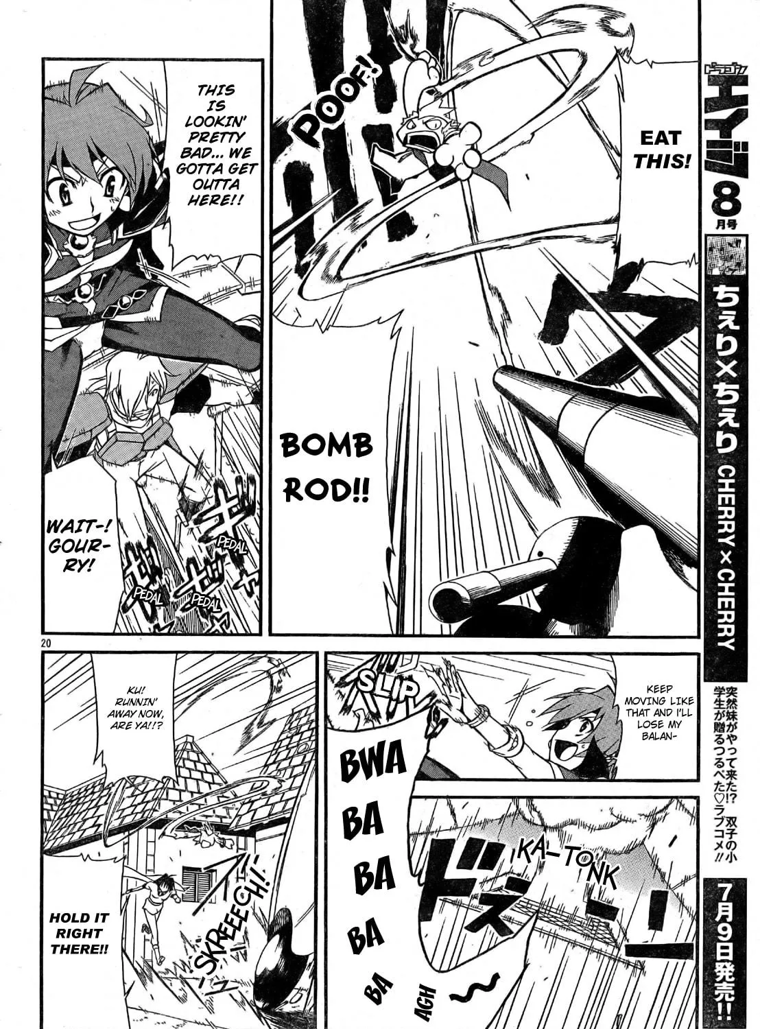 Read Slayers Revolution chapter 2 image 37 on Lezhin
