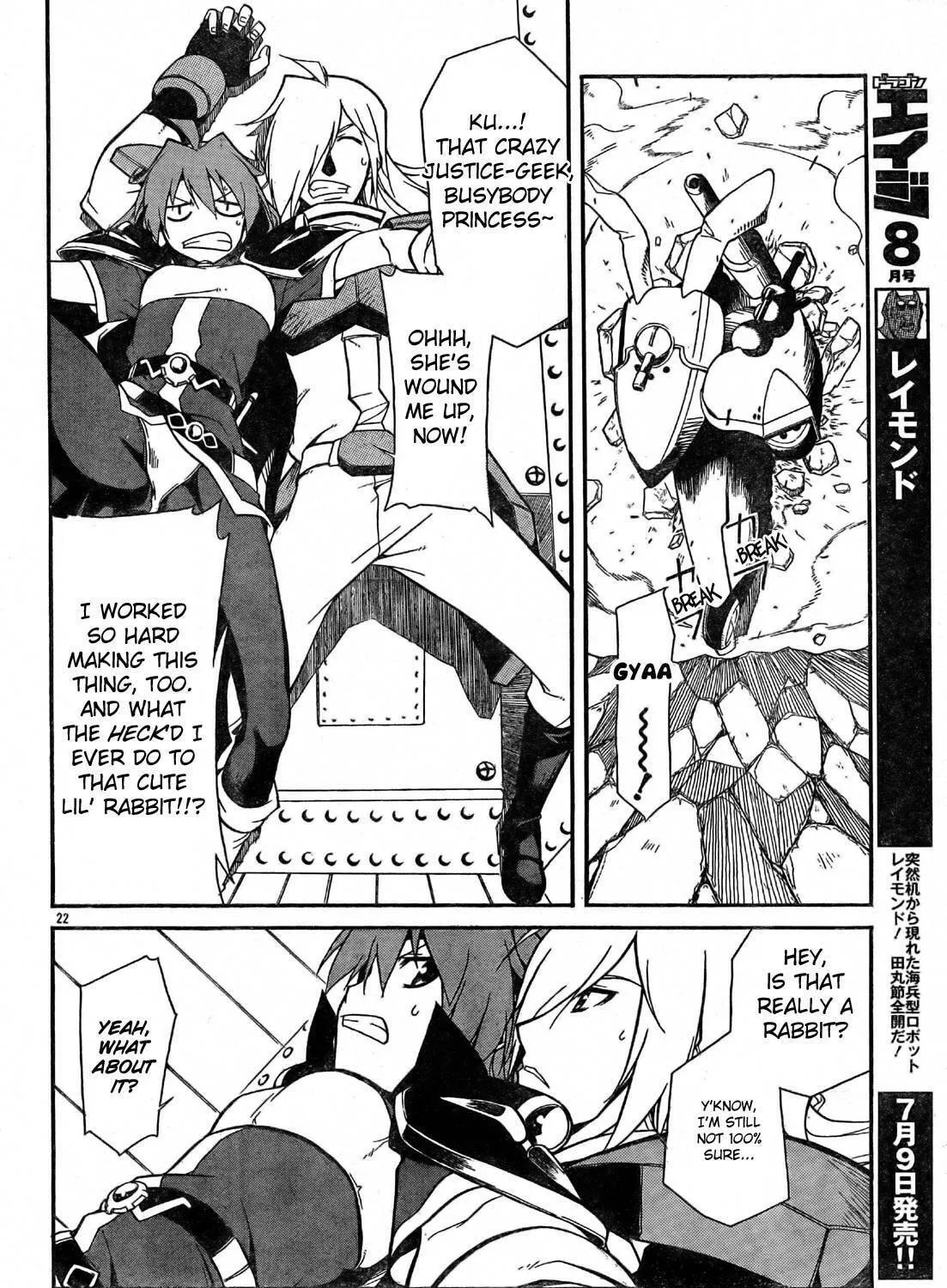 Read Slayers Revolution chapter 2 image 41 on Lezhin