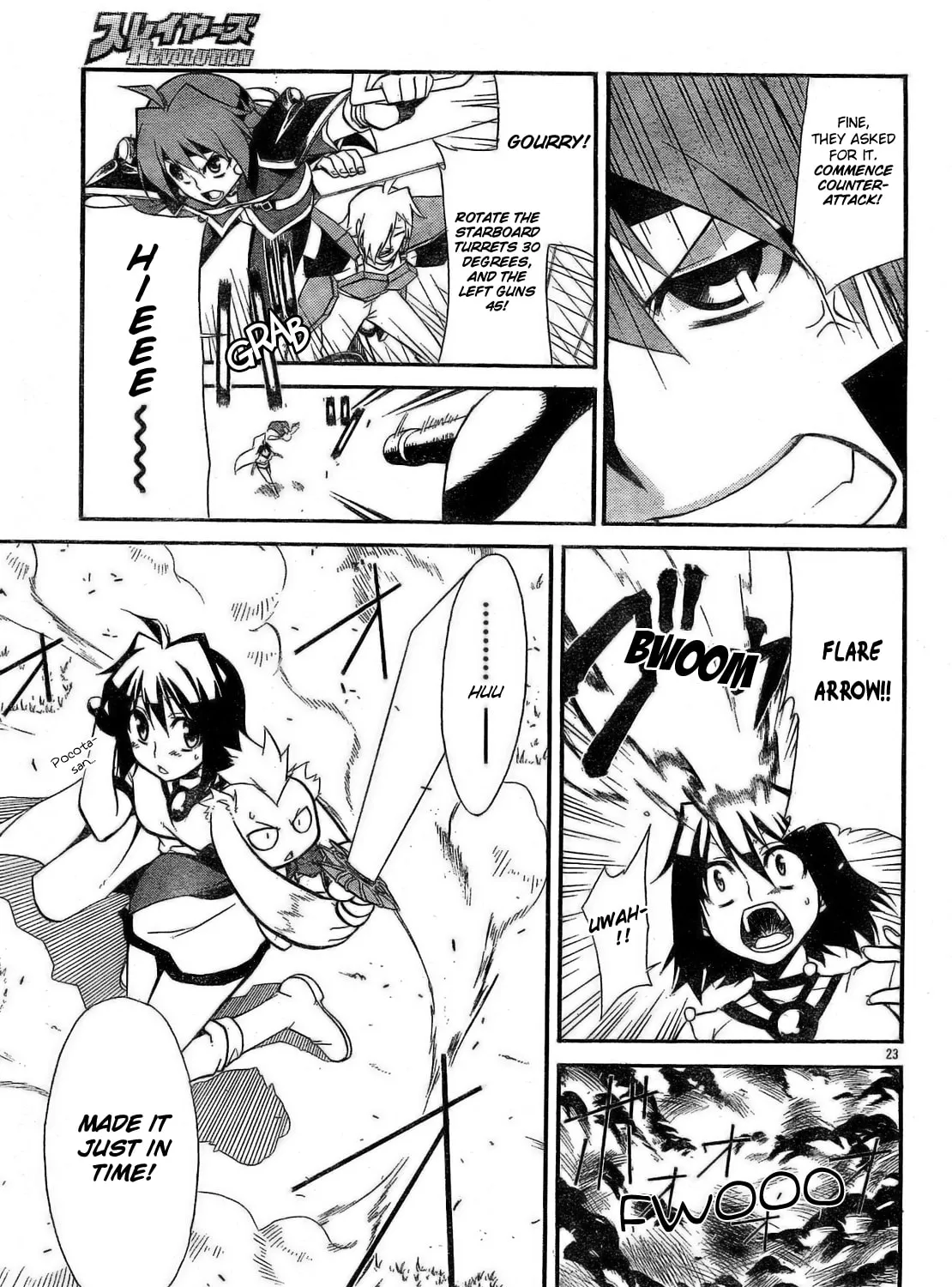 Read Slayers Revolution chapter 2 image 43 on Lezhin