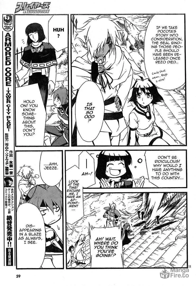 Read Slayers Revolution chapter 3 image 11 on Lezhin