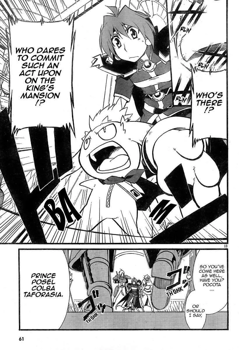 Read Slayers Revolution chapter 3 image 13 on Lezhin