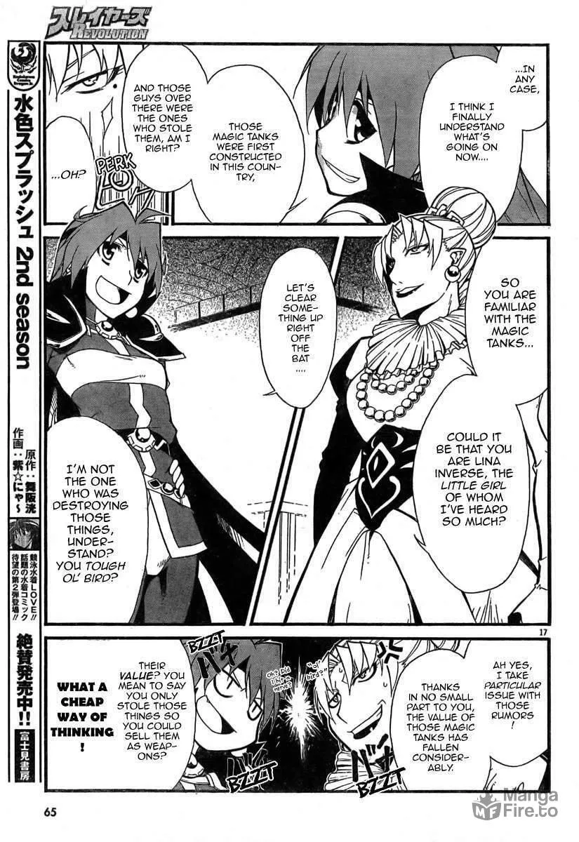 Read Slayers Revolution chapter 3 image 17 on Lezhin