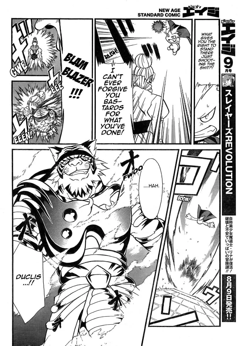 Read Slayers Revolution chapter 3 image 18 on Lezhin