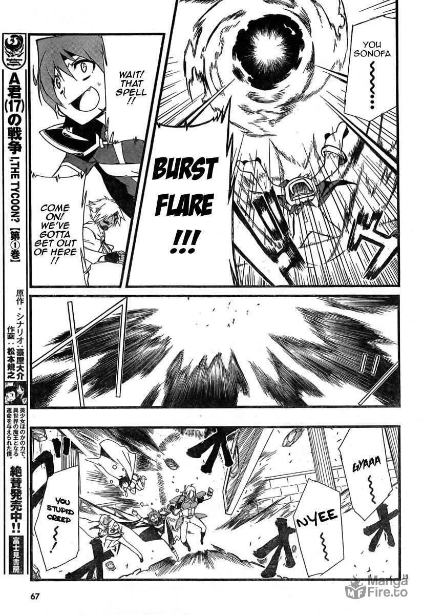 Read Slayers Revolution chapter 3 image 19 on Lezhin