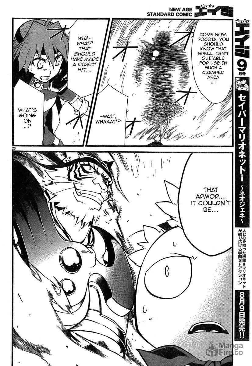 Read Slayers Revolution chapter 3 image 20 on Lezhin
