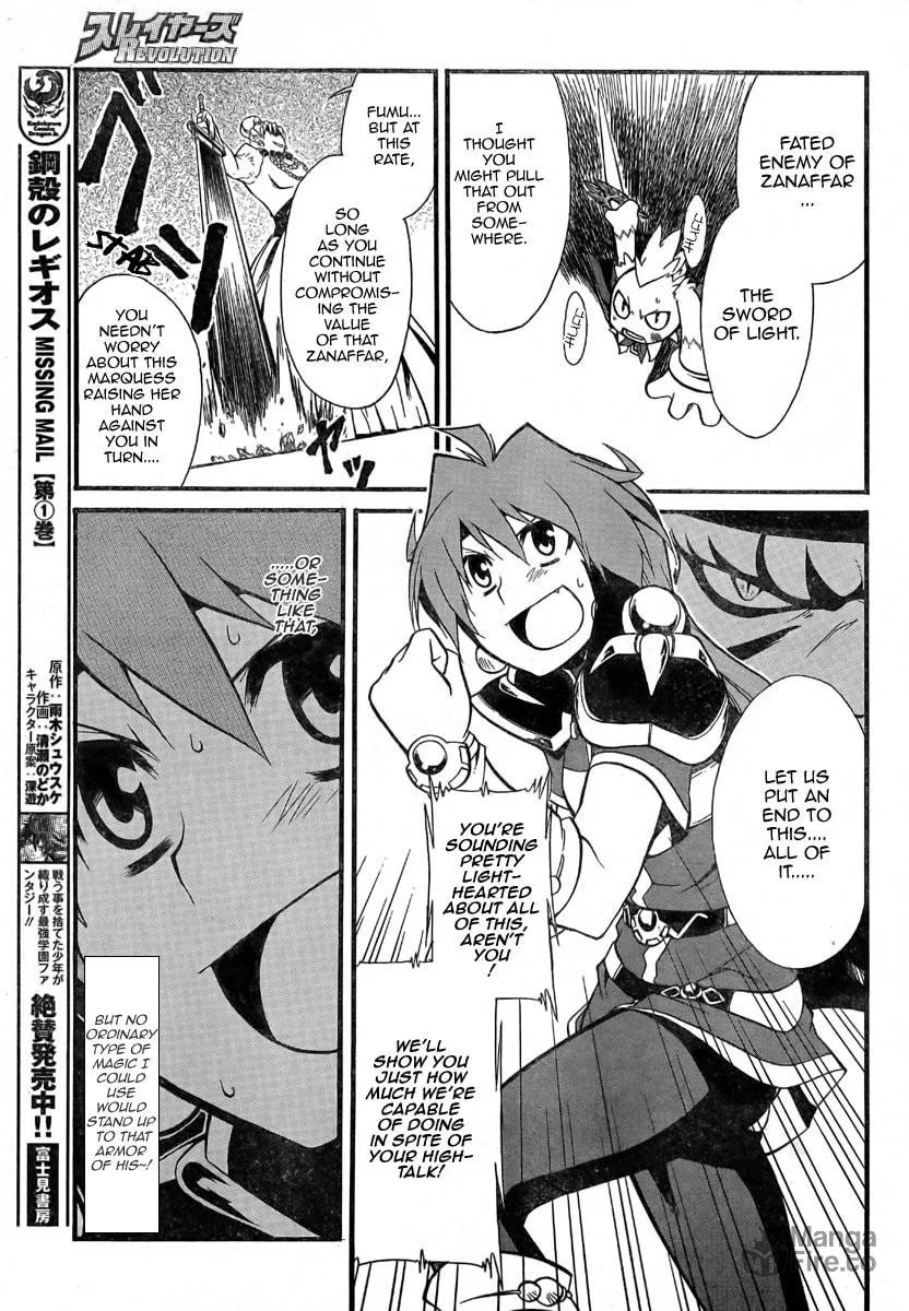 Read Slayers Revolution chapter 3 image 23 on Lezhin