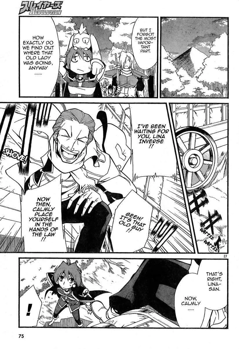 Read Slayers Revolution chapter 3 image 27 on Lezhin