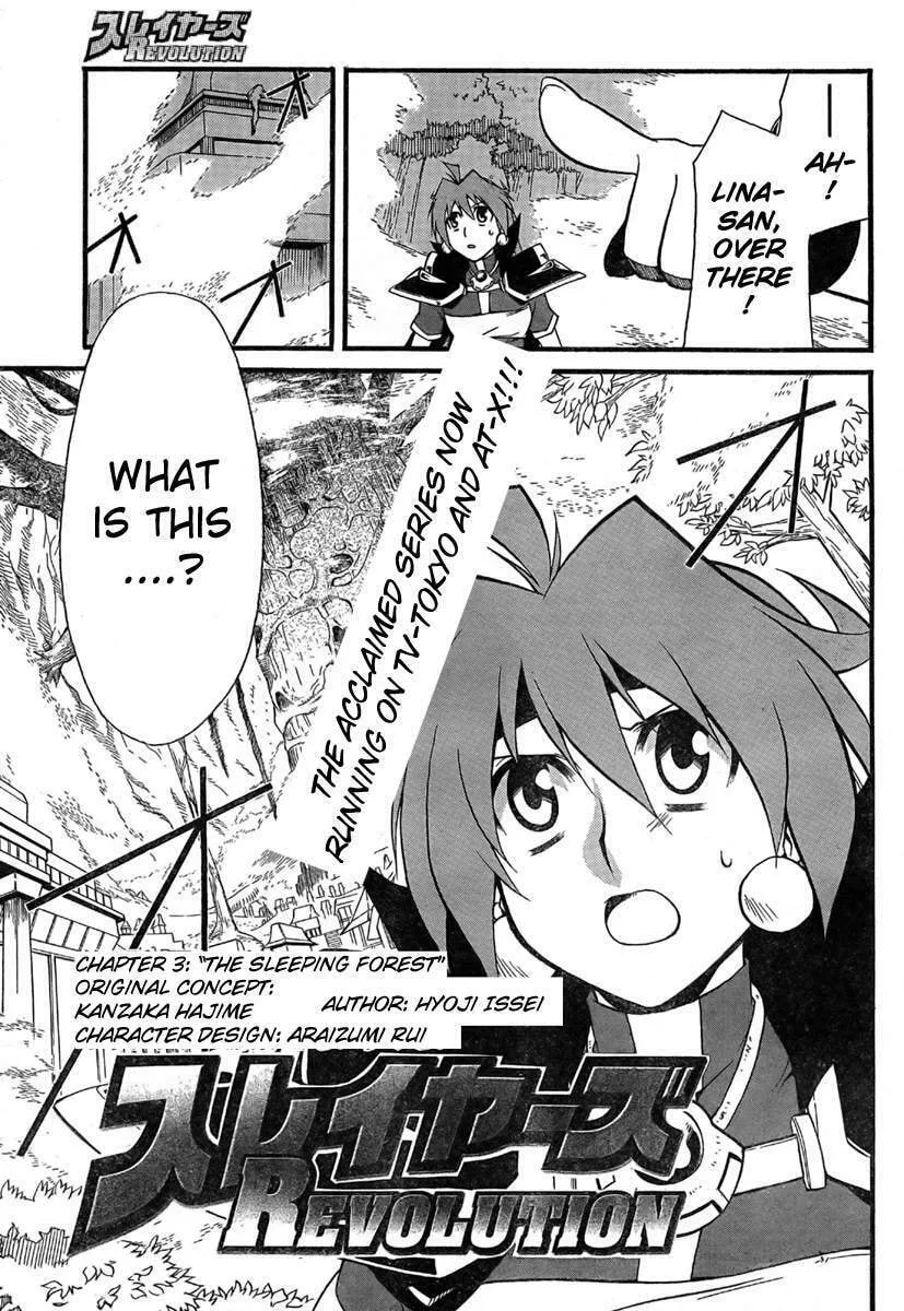 Read Slayers Revolution chapter 3 image 3 on Lezhin