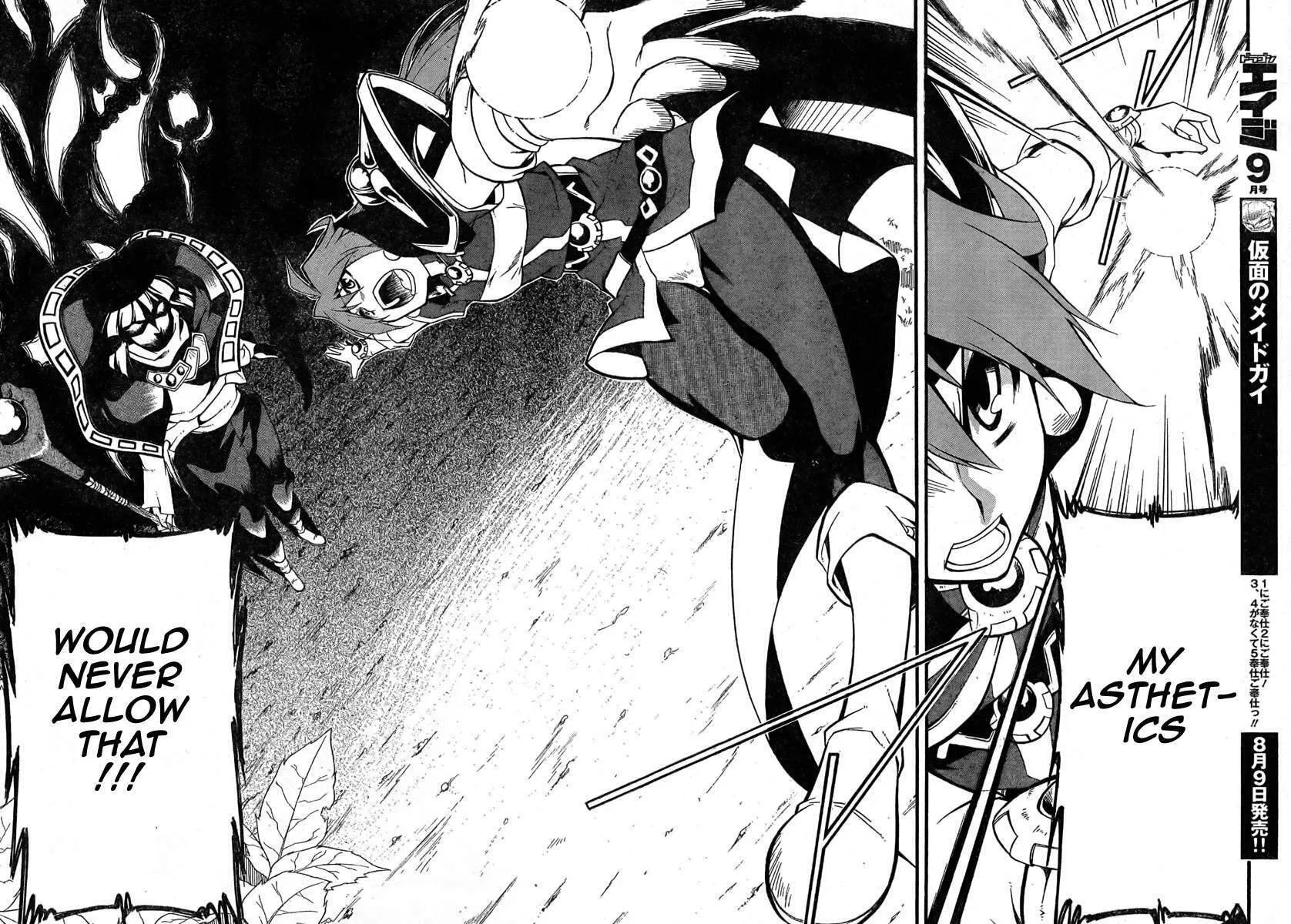 Read Slayers Revolution chapter 3 image 30 on Lezhin