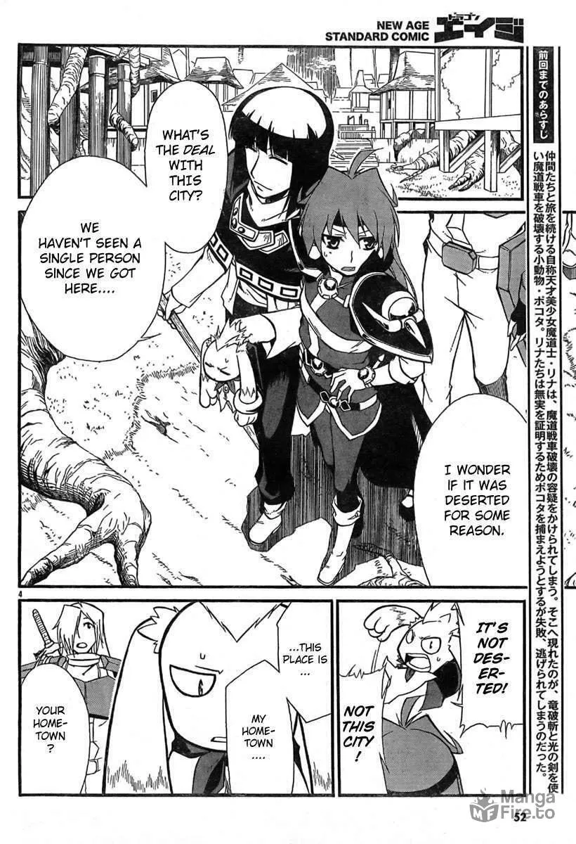 Read Slayers Revolution chapter 3 image 4 on Lezhin