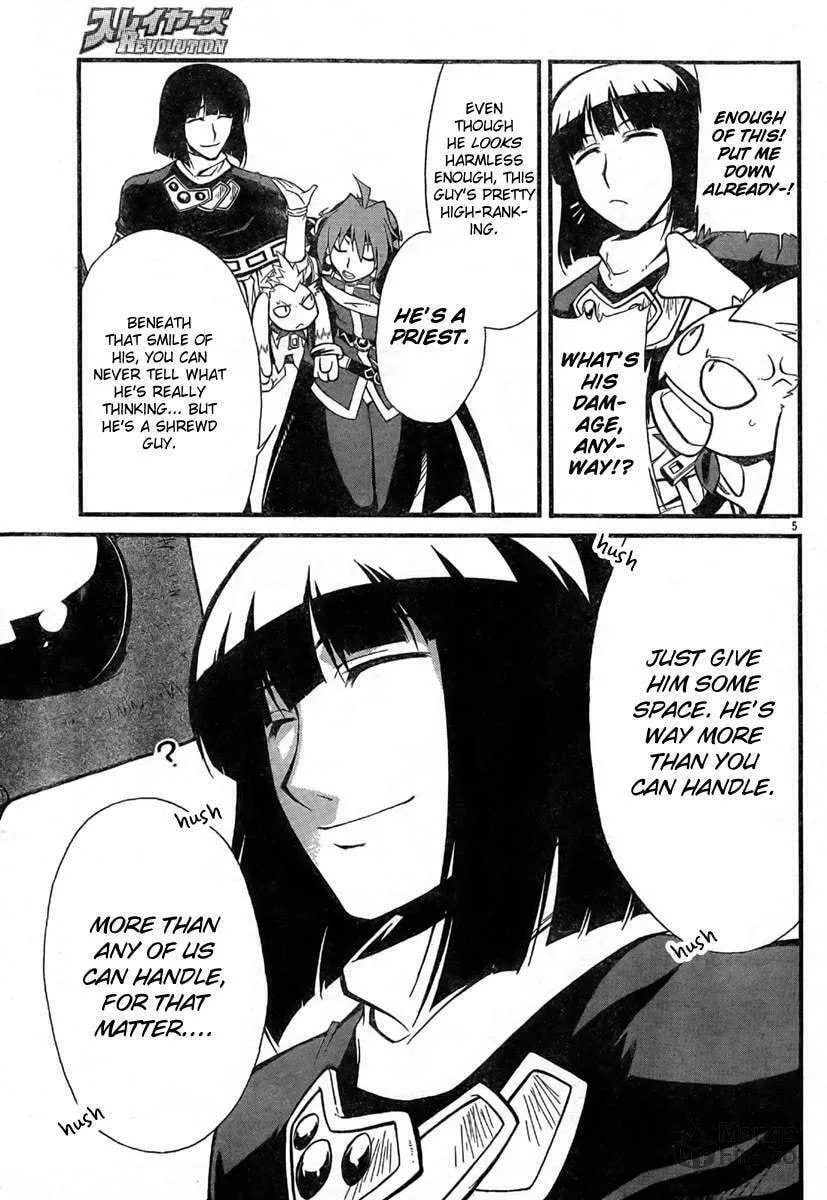 Read Slayers Revolution chapter 3 image 5 on Lezhin