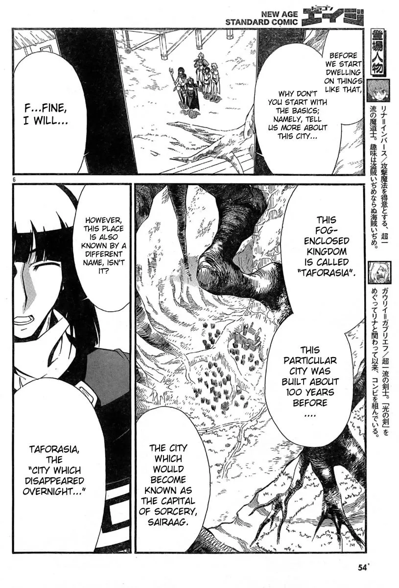Read Slayers Revolution chapter 3 image 6 on Lezhin