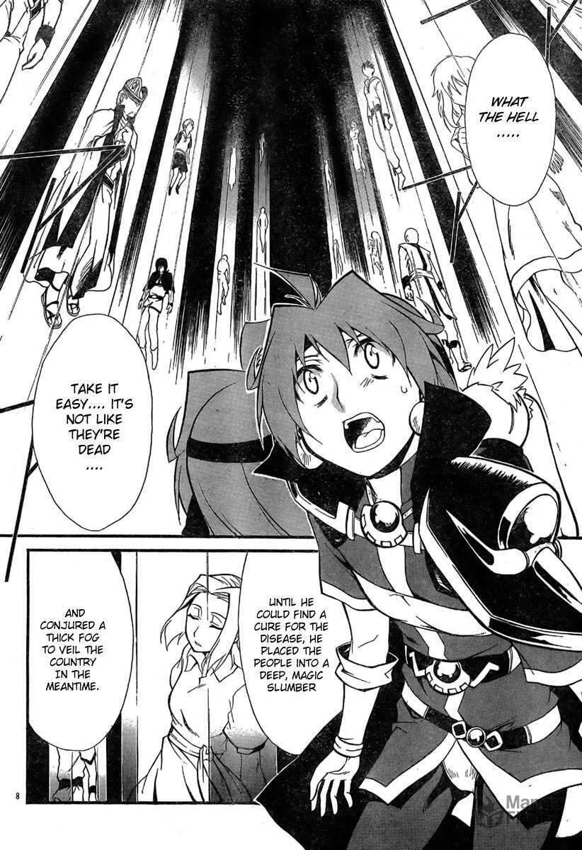 Read Slayers Revolution chapter 3 image 8 on Lezhin