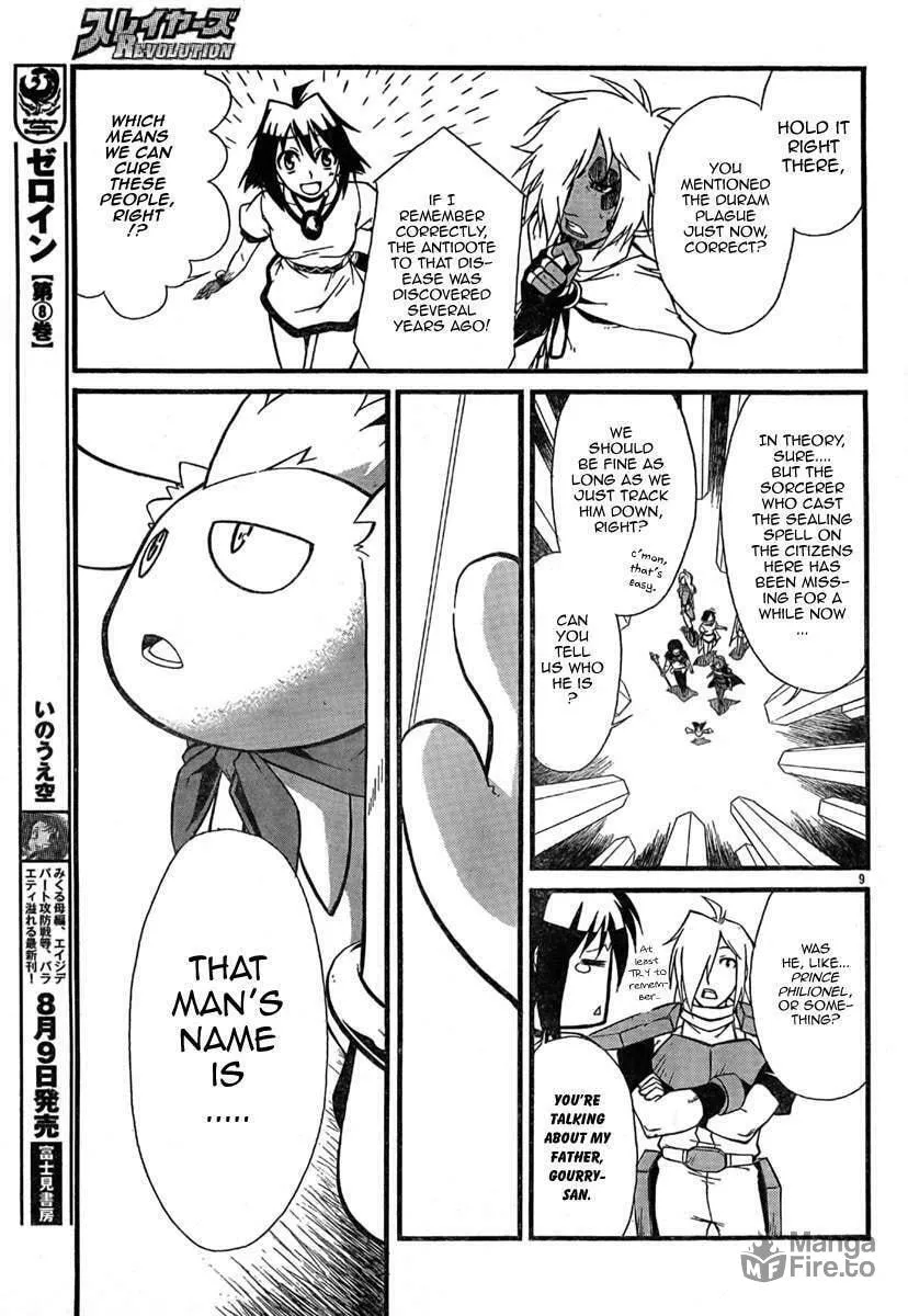 Read Slayers Revolution chapter 3 image 9 on Lezhin