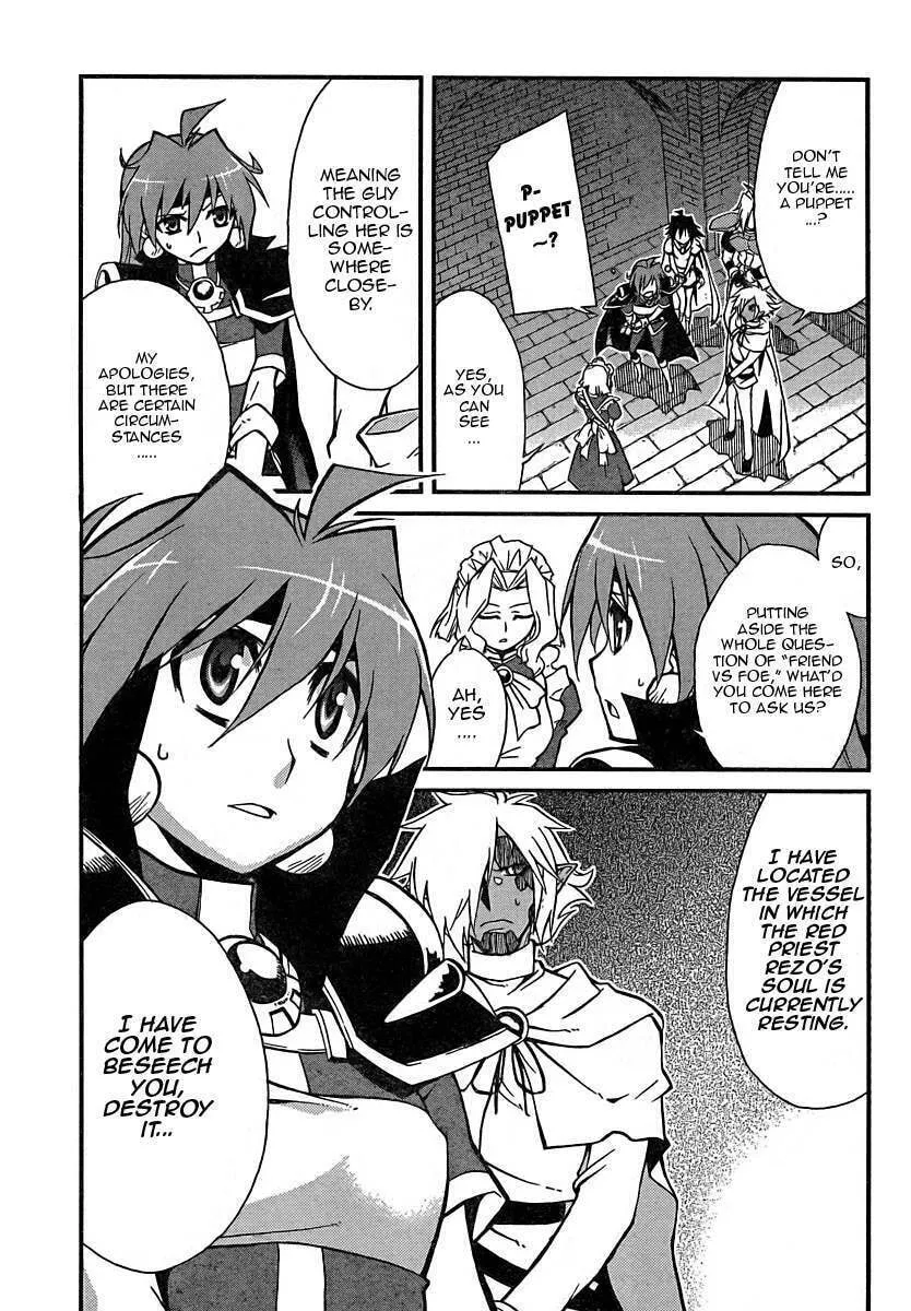 Read Slayers Revolution chapter 4 image 10 on Lezhin