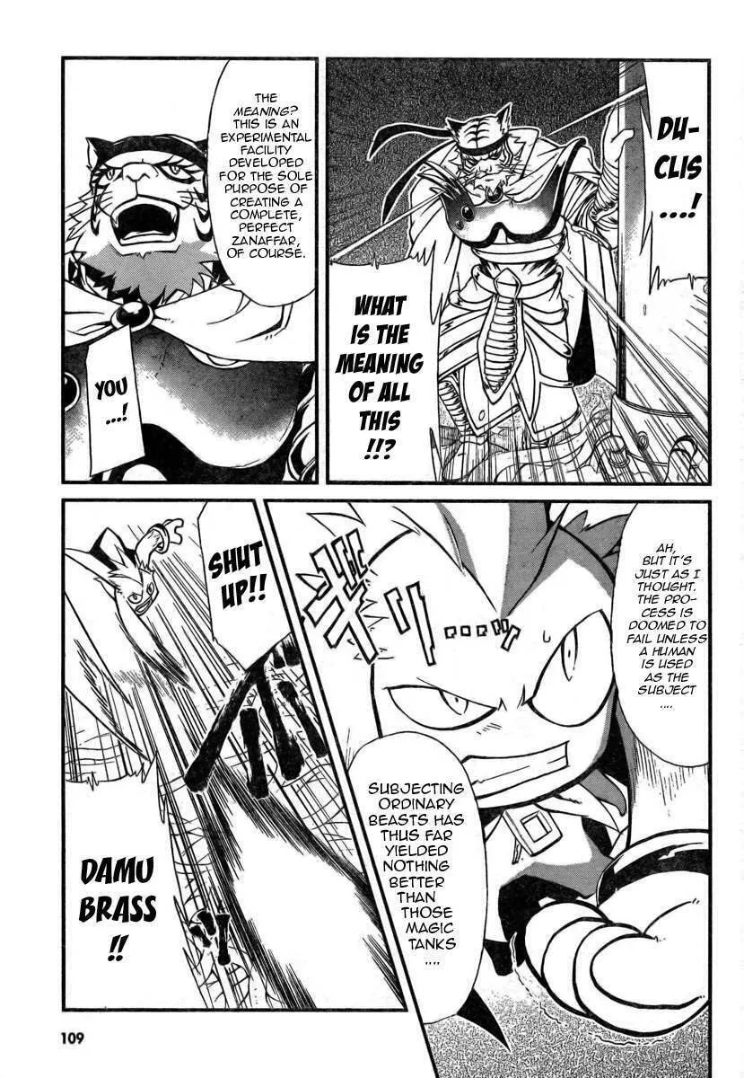 Read Slayers Revolution chapter 4 image 12 on Lezhin