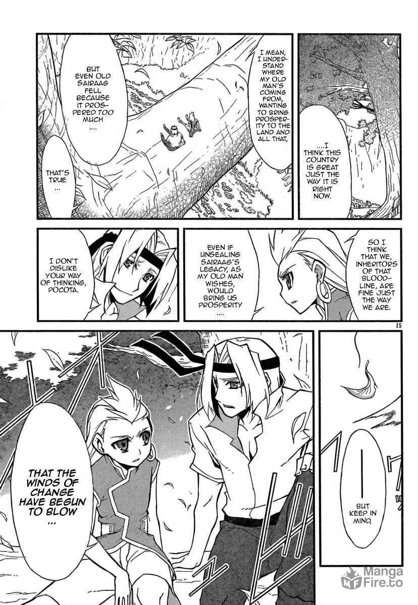 Read Slayers Revolution chapter 4 image 14 on Lezhin