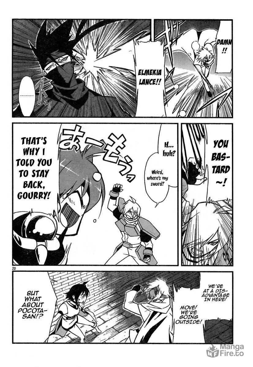 Read Slayers Revolution chapter 4 image 19 on Lezhin