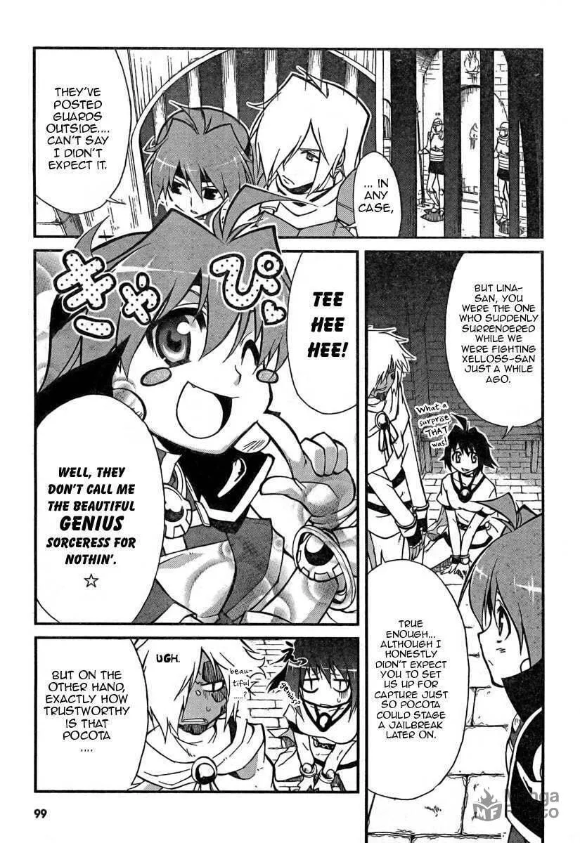 Read Slayers Revolution chapter 4 image 2 on Lezhin