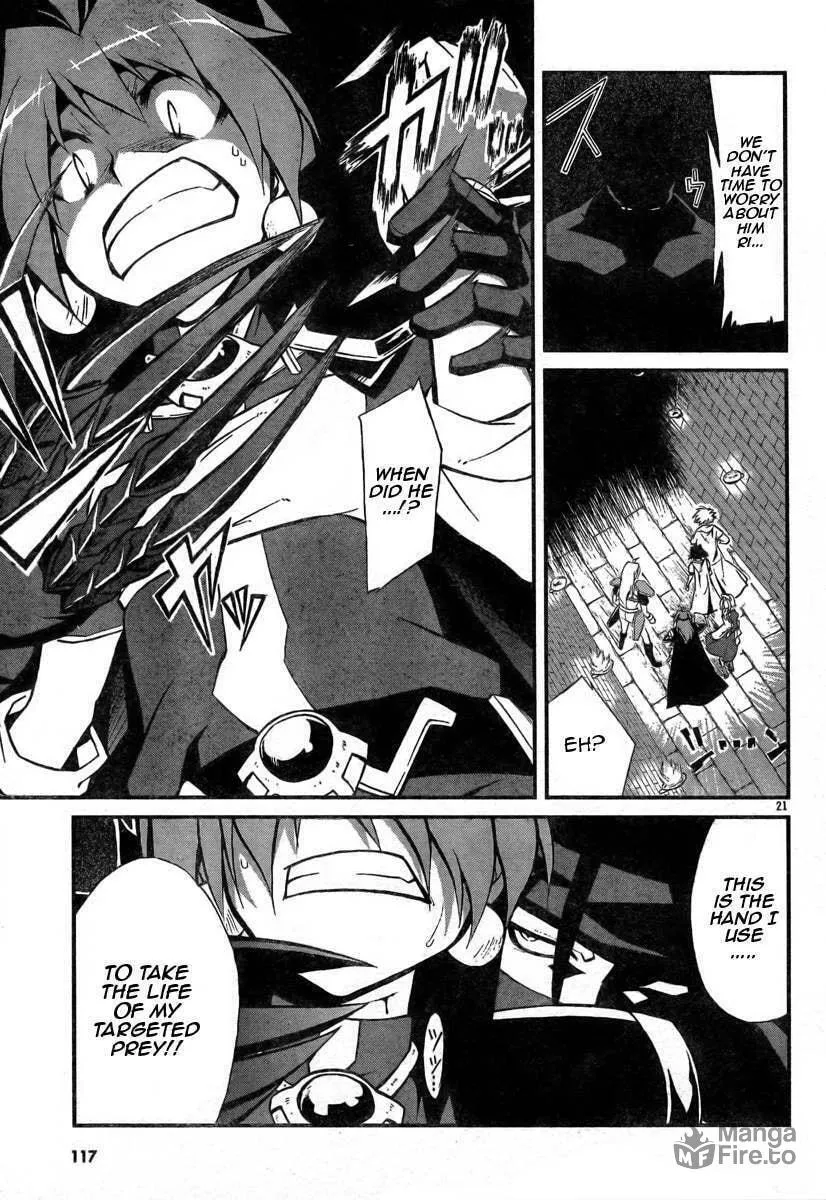 Read Slayers Revolution chapter 4 image 20 on Lezhin