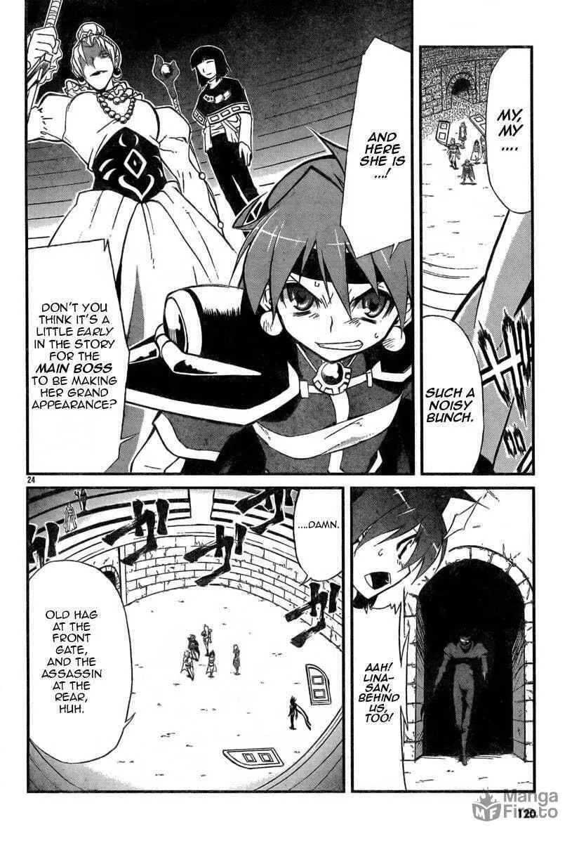 Read Slayers Revolution chapter 4 image 23 on Lezhin