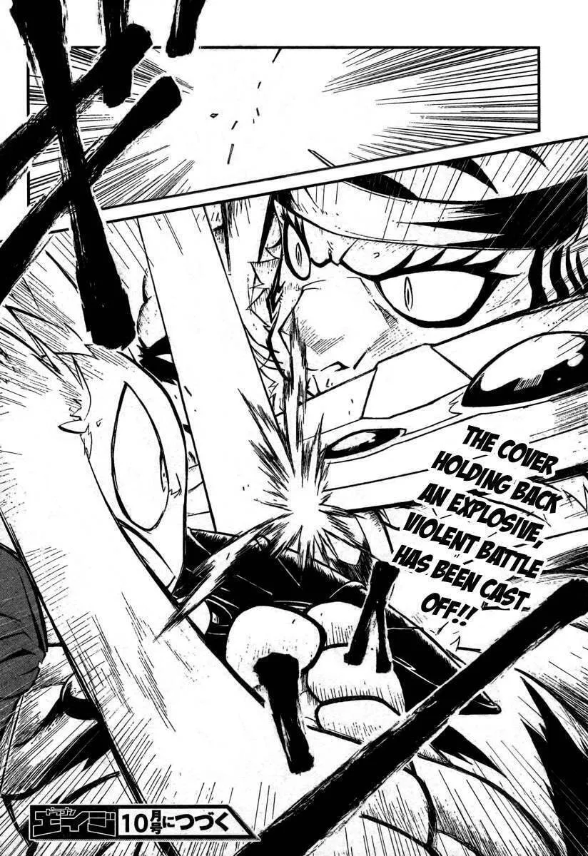 Read Slayers Revolution chapter 4 image 28 on Lezhin