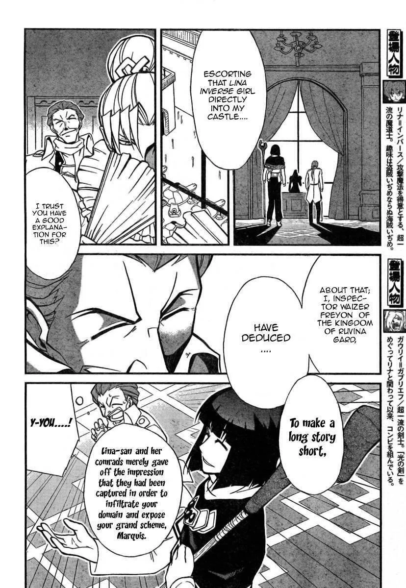Read Slayers Revolution chapter 4 image 3 on Lezhin