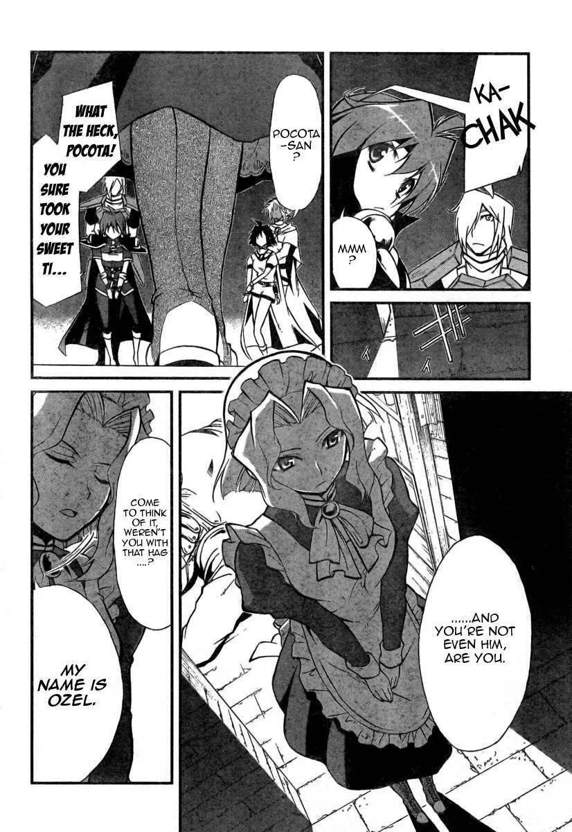 Read Slayers Revolution chapter 4 image 7 on Lezhin