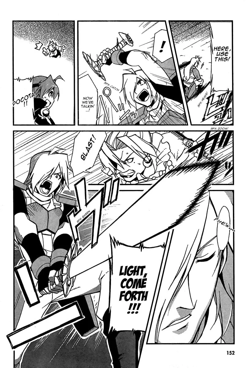 Read Slayers Revolution chapter 5 image 15 on Lezhin
